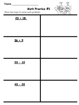 Double homework прохождение