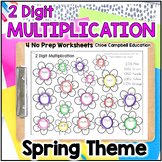 Double Digit Multiplication Color by Number - Spring Math 