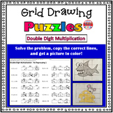 Double Digit Multiplication Activity Grid Drawing Math Worksheets