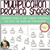 Double-Digit Multiplication Practice Sheets