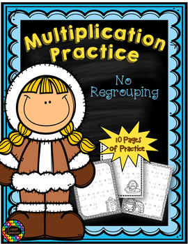 Double Digit Multiplication/Two Digit Multiplication No Regrouping