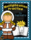 Double Digit Multiplication/Two Digit Multiplication No Re