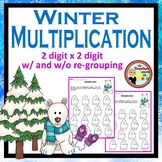 Double Digit Multiplication Winter Color the Product