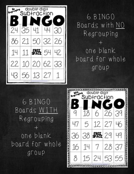 Double Digit Subtraction BINGO -- With and Without Regrouping | TpT