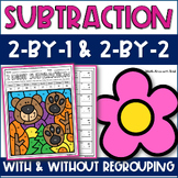 Spring Coloring Pages 2 Digit Subtraction with Regrouping+