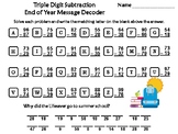 Double Digit Subtraction End of Year Math Activity: Messag