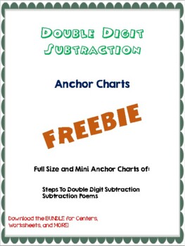 Preview of Double Digit Subtraction Poems and Steps FULL SIZE/MINI ANCHOR CHARTS FREEBIE