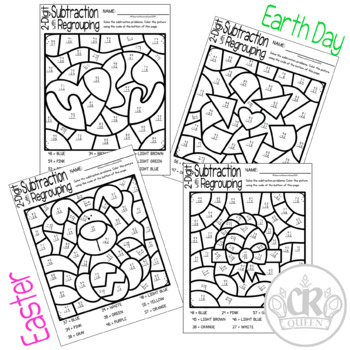 Double Digit Subtraction With Regrouping Spring Holidays | TPT