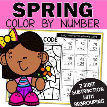 Preview of Double Digit Subtraction with Regrouping | 2nd Grade Spring Color by Code