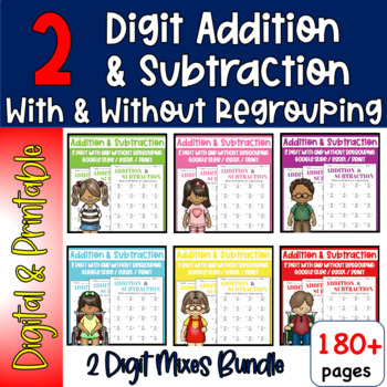 Preview of Double Digit (Two Digit) Subtraction - With and Without Regrouping - Worksheets