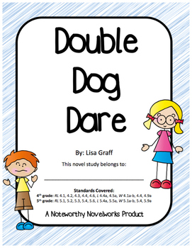 Preview of Double Dog Dare by Lisa Graff Novel Study / Guide