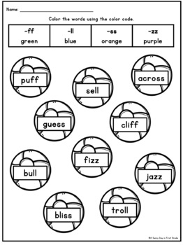 Double Final Consonants (FF, LL, SS, ZZ) by A Sunny Day in First Grade