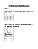 Double Digit Multiplication Steps Worksheets & Teaching Resources | TpT