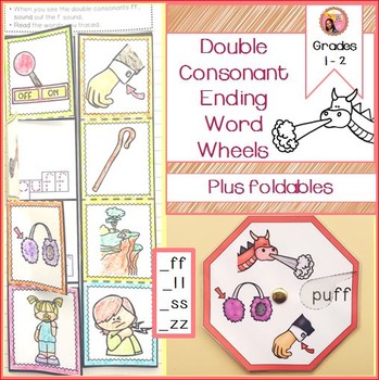 Preview of Doubled Consonant Endings - Word Wheels and Foldables