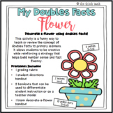 Doubles Facts Flower Power