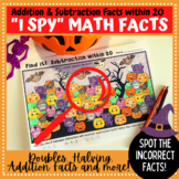 Doubles, Halving, Addition Facts and more -Find it! Halloween worksheet - I Spy