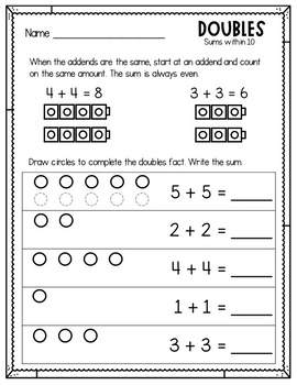 Doubles Facts Worksheets Within 20 Math Fact Fluency by Primary Made