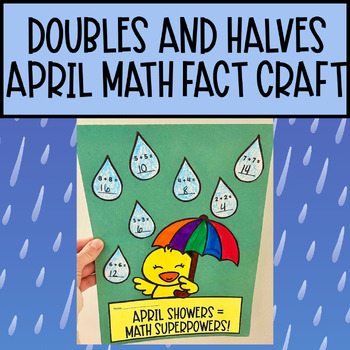 Preview of Doubles and Halves Math Craft for April