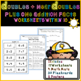Doubles and Near Doubles Plus One Addition Facts Worksheet