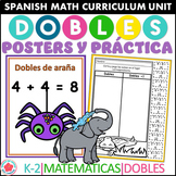 Doubles in Spanish dobles carteles hojas de trabajo cuento