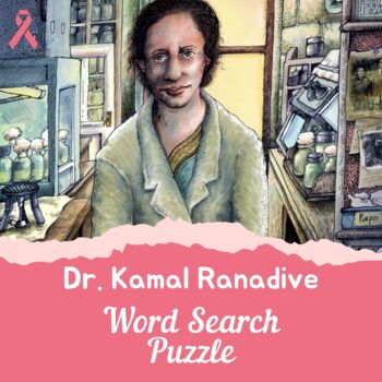 Preview of Dr. Kamal Ranadive Word Search Puzzle - Breast Cancer Awareness Month - Pioneers