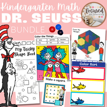 Dr. Seuss Kindergarten Centers MEGA MATH BUNDLE | Read Across America Week