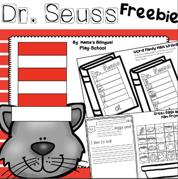 Preview of Dr. Seuss Themed Activities | Green Eggs and Ham | Cat in the Hat FREEBIE