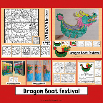 Preview of Dragon Boat Festival Activities Chinese Craft Coloring Agamograph Bulletin Board