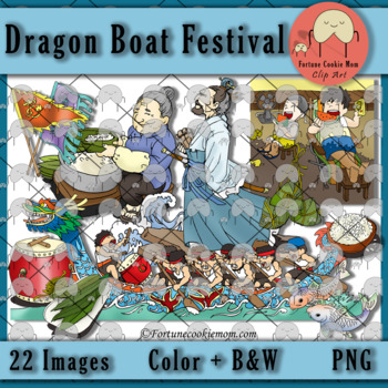 Preview of Dragon Boat Festival Clip Art