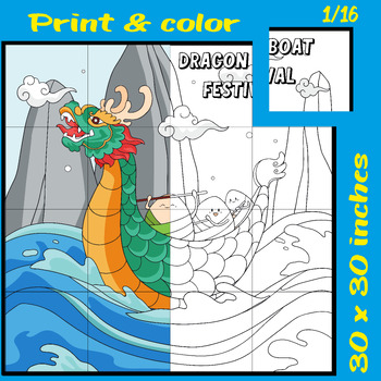 Preview of Dragon Boat Festival Coloring Poster Crafts Chinese Bulletin Board Activities