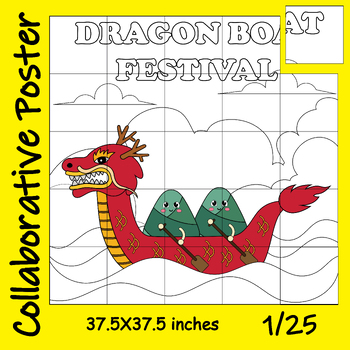 Preview of Dragon Boat Festival Crafts Collaborative Poster Art Coloring Page Chinese Craft