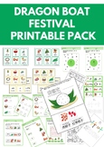 Dragon Boat Festival Printable Pack- 端午节
