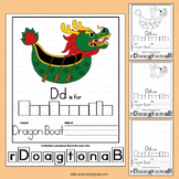 Dragon Boat Festival Writing Chinese Activities Alphabet L
