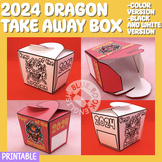 Dragon Box Craft, Chinese Zodiac, Chinese New Year 2024, P