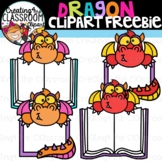 Dragon Clipart Freebie {Creating4 the Classroom}