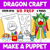 Dragon Craft | Cut and Paste Activity for Preschool and Ki