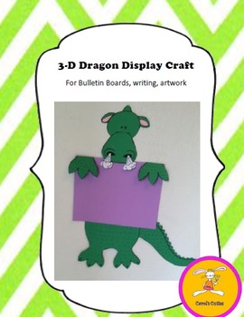 Preview of Dragon Craft - for Writing, Bulletin Boards,or Art