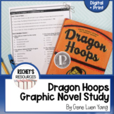 Dragon Hoops Graphic Novel Study and Quizzes by Gene Luen 