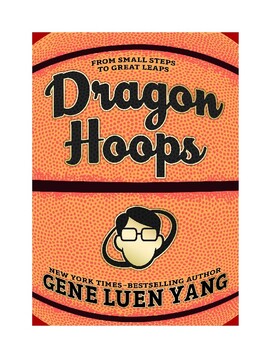 Dragon Hoops Trivia Questions By Thenextgenlibrarian Tpt