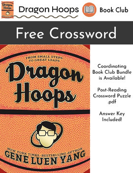 Preview of Dragon Hoops by Gene Luen Yang Crossword Puzzle