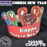 Dragon Name Crafts and Activities- Chinese New Year Hat Wr