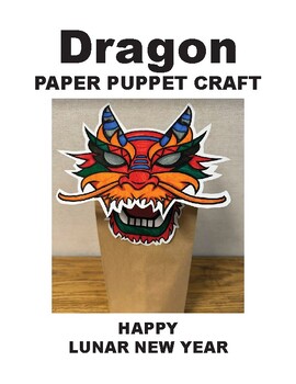 Preview of Dragon Paper Puppet Craft - Happy Lunar New Year