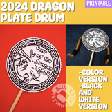 Dragon Plate Drum Craft, Chinese Zodiac, Chinese New Year 