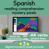 Dragon Spanish Story beginner Spanish reading with DIGITAL MYSTERY PIXELS