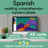 Spanish beginner CI reading -AR VERBS DIGITAL MYSTERY PIXE