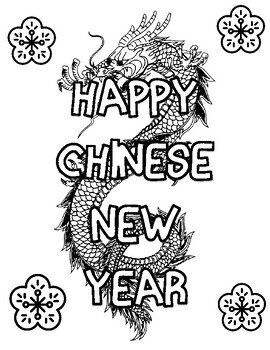 Dragon Zentangle Coloring Page: 2024 Chinese Lunar New Year - Zodiac Sign