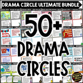 Drama Circle Activity Year Long Bundle