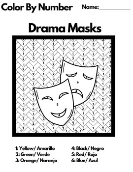 Preview of Drama Mask Color By Number