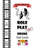 Drama Role Play or WritingTask Cards- Situational Improv-72pc