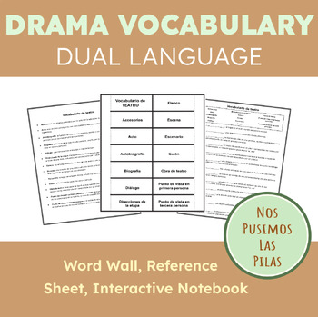 Preview of Drama Vocabulary - Spanish and English!